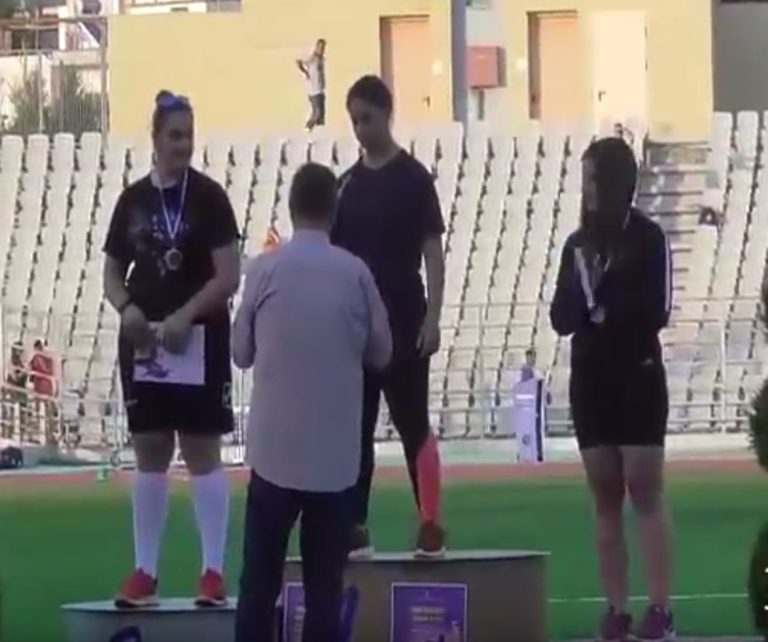 ερατώ2η