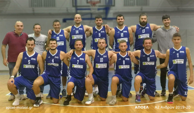 Άνδρες 2019-20