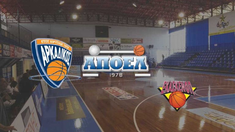 Sefa Apoel 2