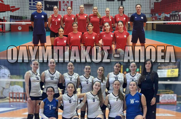 Olymp - Apoel